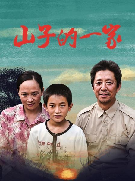 麻豆传媒映画最新国产AV佳作赚钱玩妹两者皆淫-张芸熙